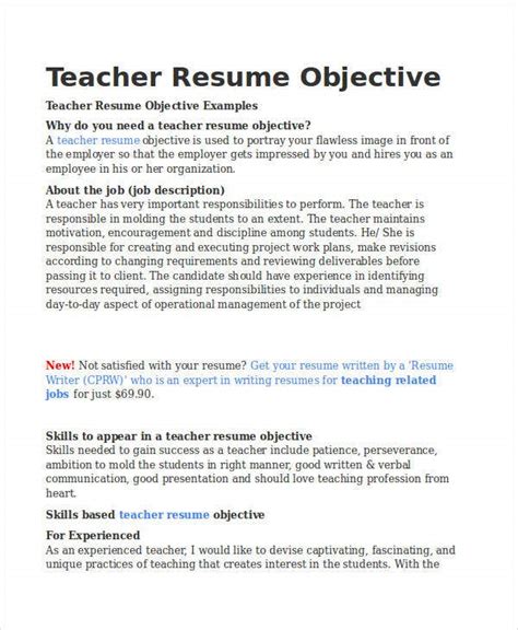 Your career objective should say: Teacher Resume Sample - 37+ Free Word, PDF Documents ...