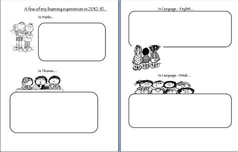 Teachingisfun Student Subject Reflection Sheet Session End