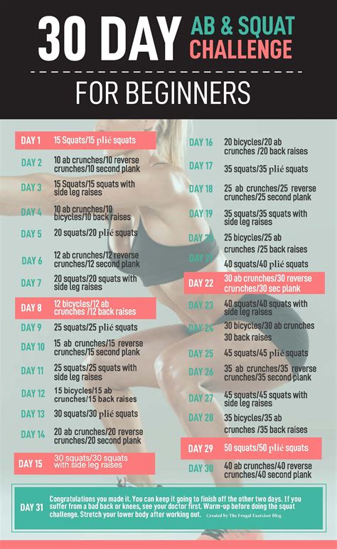 30 day ab and squat challenge for beginners squat and ab challenge 30 day abs squat