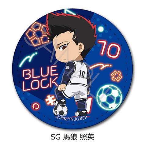 Preorder Blue Lock Leather Badge Sg Barou Shouei
