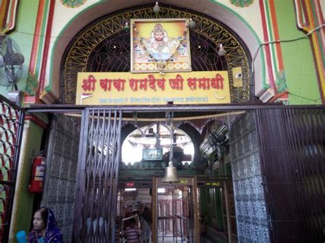 Religious Reviews Photos Baba Ramdev Temple Tripadvisor