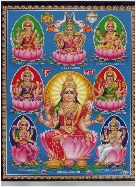 Ashta Lakshmi The 8 Faces Of Goddess Lakshmi