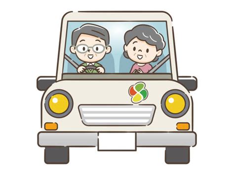 Old Lady Driving Clipart