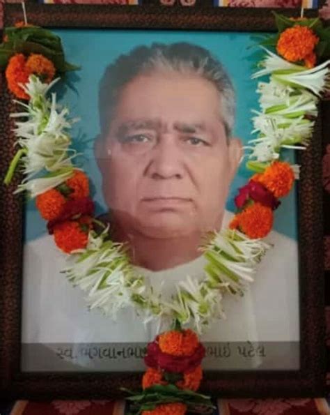 Obituary Of Bhagwanbhai Patel Paragon Funeral Services Proudly