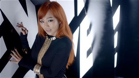 Hyorin One Way Love Screen Caps Daily K Pop News