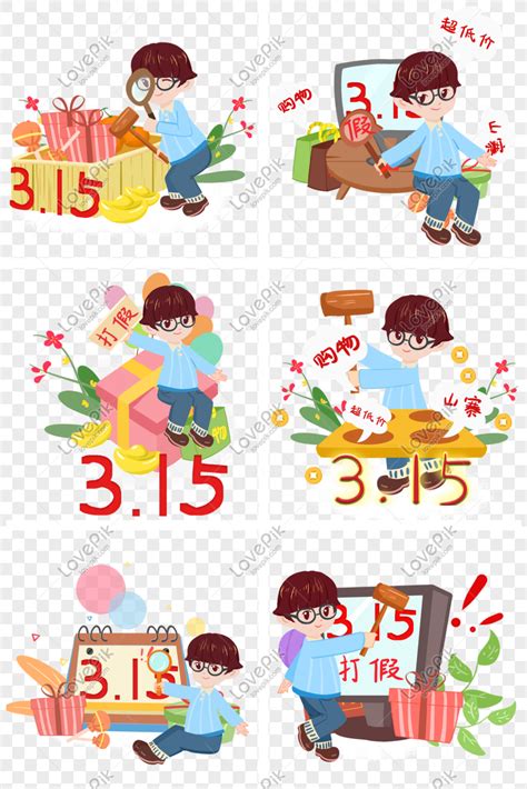 315 Consumer Rights Protection Day Holiday Hand Drawn Illustrati Png