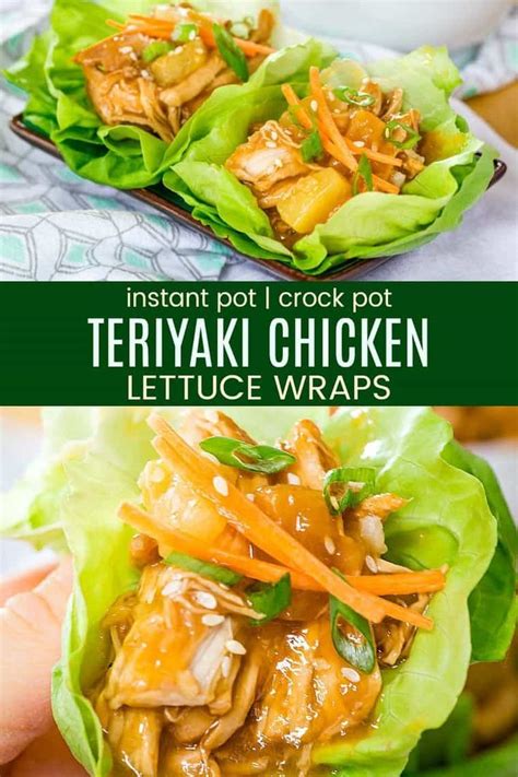 Instant Pot Teriyaki Chicken Lettuce Wraps Cupcakes And Kale Chips Recipe Chicken Lettuce