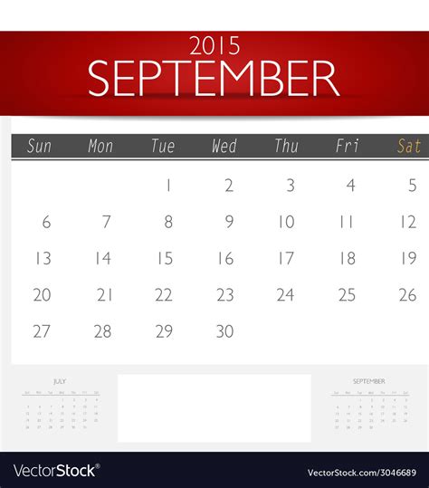 Simple 2015 Calendar September Royalty Free Vector Image