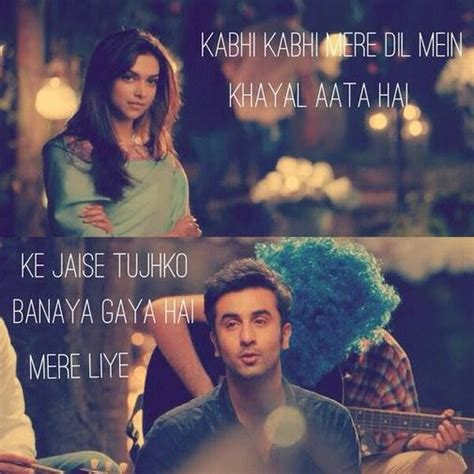 Bheegi bheegi si hain baatein (gangster) 7. Watch online Mardaani Movie Famous Dialogues in english ...