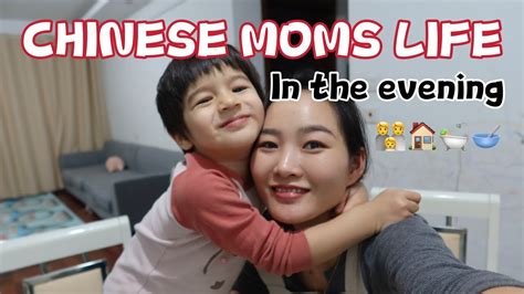 chinese mom s life in the evening evening skin care daily vlogs live in china youtube