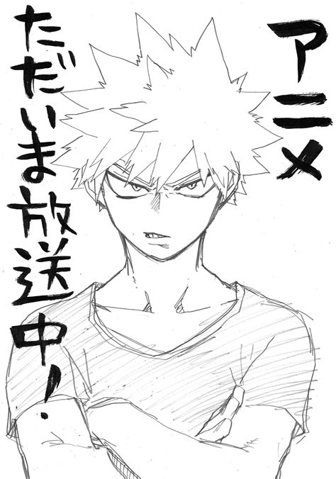 Katsuki Bakugou Anime Drawings Sketches Anime Sketch Art Drawings