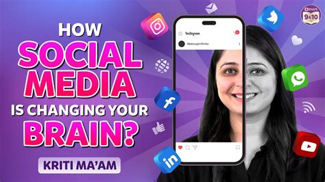 How Social Media Is Changing Your Brain Cbseclass10 Byjus Youtube