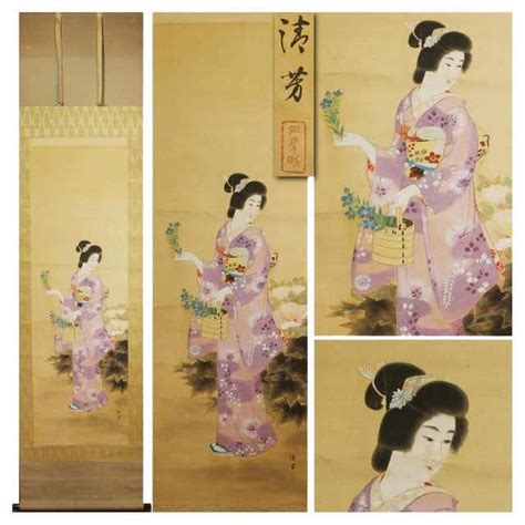Japanese Nihonga Painting 20th Showataisho Scroll Pine Tree And Bird