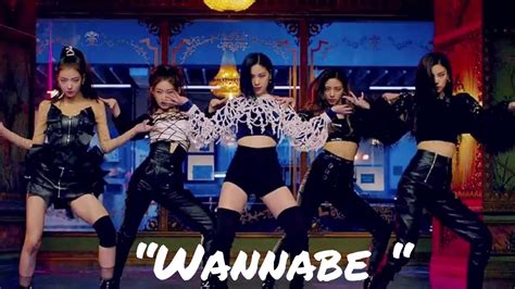 itzy wannabe official audio youtube