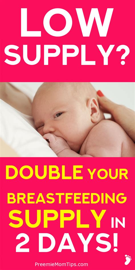 How To Increase Breast Milk Supply Fast Tips To Double Your Production