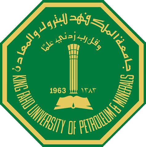 هل تريد التقديم على منحة جامعة الملك فهد للبترول والمعادن, أهم تفاصيل المنحة للعام الدراسي 2021, شروط التسجيل والقبول بالاضافة الى مبلغ المنحة وتخصصات جامعة الملف فهد 2021. Deanship of Graduate Studies in "KFUPM" ~ Petro Pedia