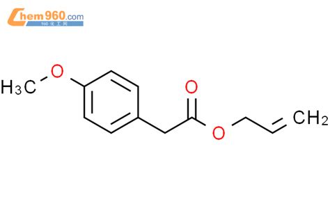 Benzeneacetic Acid Methoxy Propenyl Estercas