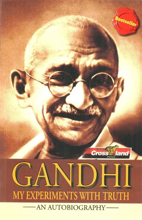 Gandhi Autobiography Buy Gandhi Autobiography By Gandhi Mahatma At