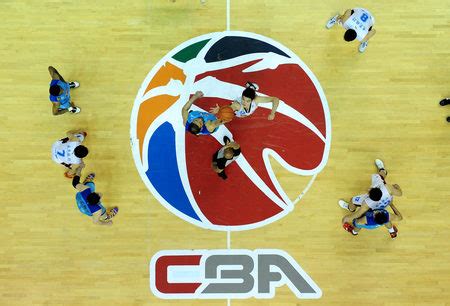 It is commonly known as the nbl, and this name (spelled out in letters) is often used even in chinese. Chinese Basketball Association - Internships in China
