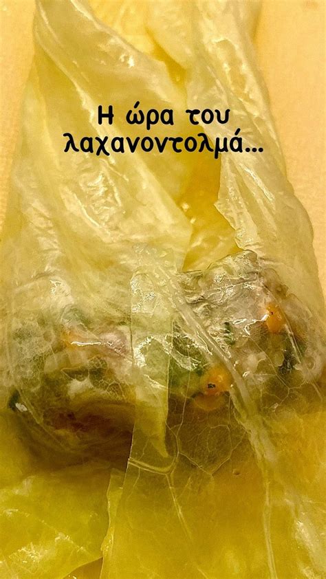 Η εντυπωσιακή παρουσιάστρια έχασε πολλά κιλά, όπως φαίνεται αντελίνα βαρθακούρη: Η Αντελίνα Βαρθακούρη είναι χρυσοχέρα! Δες το λαχταριστό ...
