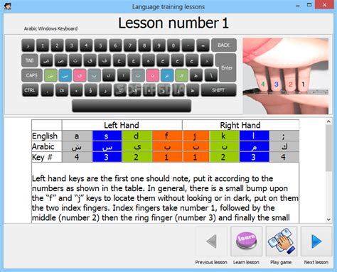 Translationly typing is a multilingual transliteration website that will help you to transliterate your text from english to your native language. Download Arabic Typing Tutor Pro 2015