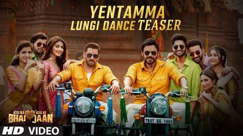 Yentamma Lungi Dance Video Song Teaser From Kisi Ka Bhai Kisi Ki Jaan Movie Is Out Now Song