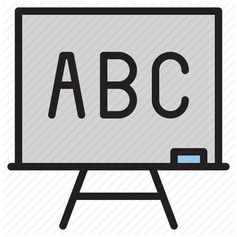 Blackboard Learn Icon At Getdrawings Free Download