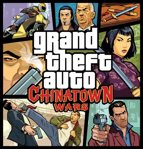 Скриншоты Grand Theft Auto Chinatown Wars