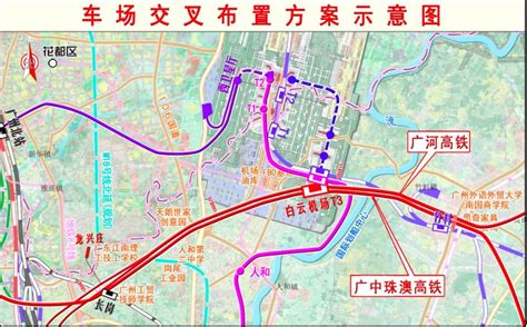 定了！白云机场t3枢纽将引入广州地铁22号线直通深圳南方网