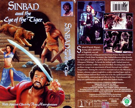 VHS Cover Scans Sinbad And The Eye Of The Tiger 1977