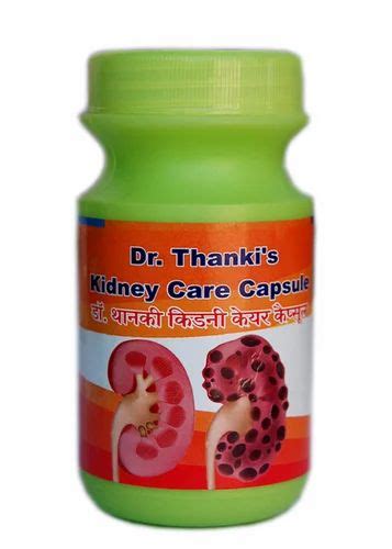 Ayurveda Herbal Medicine For Kidney Failure Packaging Size 75