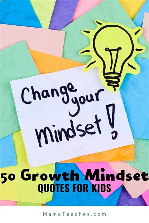 50 Growth Mindset Quotes To Encourage Kids Mama Teaches
