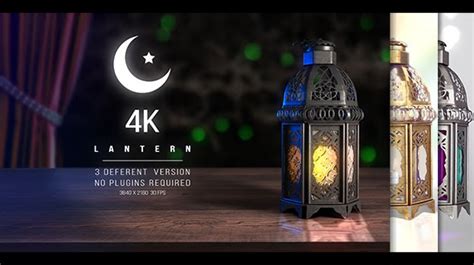 Videohive ramadan opener after effects project files 26159931 free download. 4K Lantern - Ramadan | Aetools