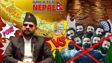 Why Was Hindi Film Banned In Kathmandu What Is Greater Nepal Youtube