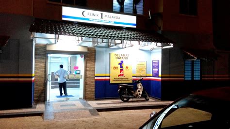 Kajang is a town in southeastern selangor, malaysia. sakura berkembang: Klinik 1 Malaysia: Pinggiran Bukit Jalil