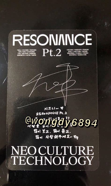 OFFICIAL WTS NCT Resonance Pt Arrival Version Shotaro Photocard K Wave On Carousell