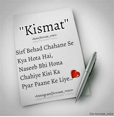 anamiya khan postive life quotes real friendship quotes first love quotes