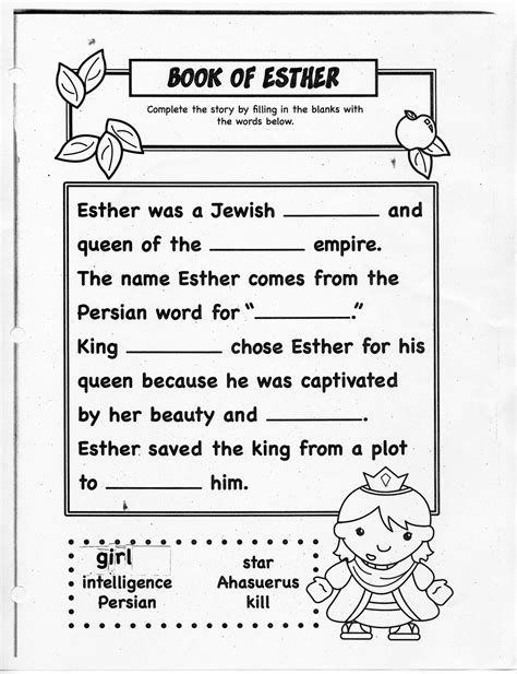 Kids Bible Worksheets