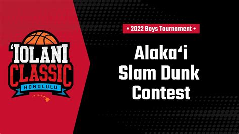 2022 BOYS TOURNAMENT GAMES - ʻIolani Classic