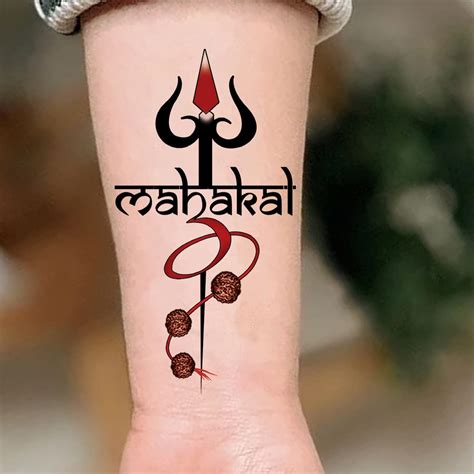 Details More Than 72 Mahakal Photo Tattoo Latest Vn