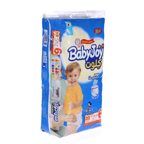 Baby Joy Jumbo Pack Junior 32 Diapers Sharjah Co Operative Society