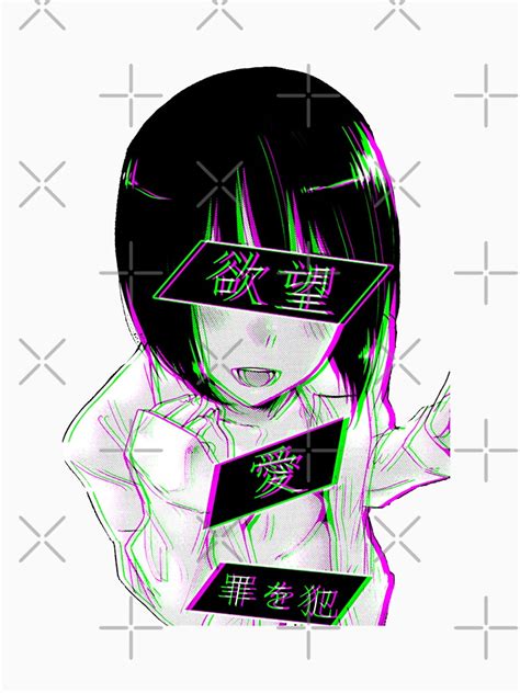 Lust Sad Japanese Anime Aesthetic T Shirt By Poserboy
