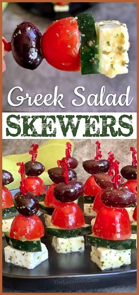 This bountiful antipasto platter makes an easy and fast party appetizer. Greek Salad Skewers A quick and easy make ahead cold party ...