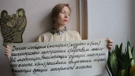 Masha Gessens Book On Totalitarianism In Russia Seized At Border Over Extremism Concerns