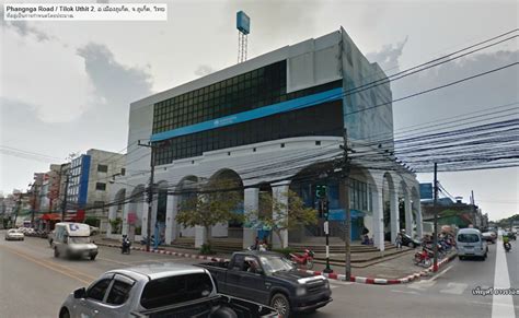 Ktb, ktb banking, ktb loan, krung thai, krungthai bank, ktb internet banking, ktb exchange rate, netbank ktb, krungthai online, krungthai mobile banking, krungthai asset, loan, deposit, credit card. Krung Thai Bank - Phuket City Municipality