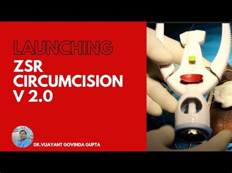 Safest Fastest Circumcision ZSR V Aka ZSR Green YouTube