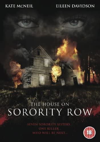Amazon Co Jp The House On Sorority Row House Of Evil Seven