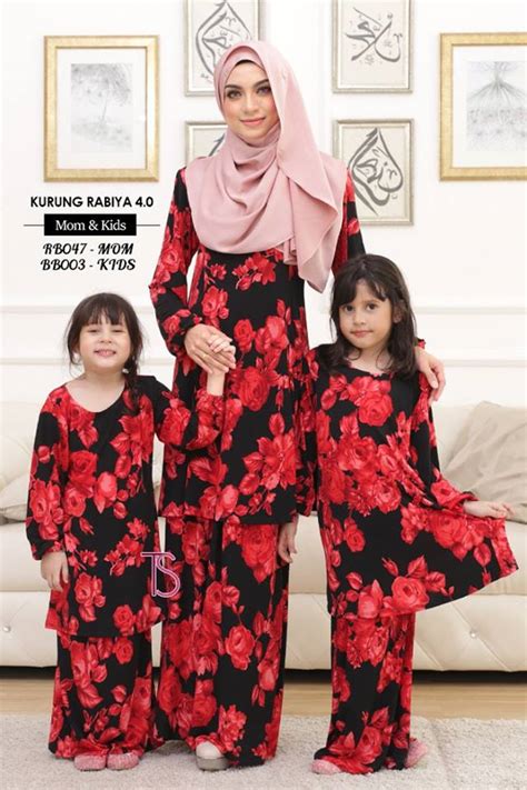 Bajusedondon | baju sedondon 🎎 sedondon suami isteri 👨‍👩‍👧‍👦 sedondon famili 👩‍👧 sedondon ibu dan anak 👗👗 baju raya sedondon Baju Sedondon Raya 2016 - Kurung Rabiya Sedondon Ibu & Anak
