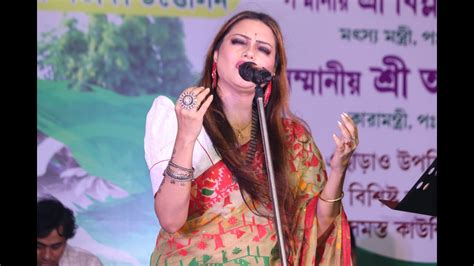 Bangla Amar Sorshe Ilish বাংলা আমার সর্ষে ইলিশ Cover By