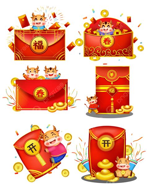 소 일러스트 해 새해 만화 보너스 세트 축제 빨간 중국의 설날 Png 일러스트 및 Psd 이미지 무료 다운로드 Pngtree